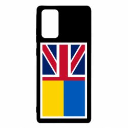 Чохол для Samsung Note 20 Великобританія та Україна