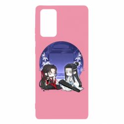Чохол для Samsung Note 20 Вей Ін та Лань Чжань - PrintSalon