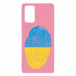 Чехол для Samsung Note 20 Відбиток Українця