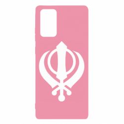 Чехол для Samsung Note 20 White Khanda - PrintSalon