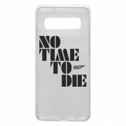 Чехол для Samsung S10 007 No Time To Die - PrintSalon
