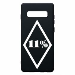 Чохол для Samsung S10+ 11% шеврон - PrintSalon