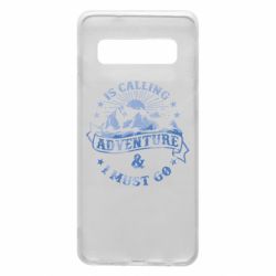 Чехол для Samsung S10 Adventure is calling - PrintSalon