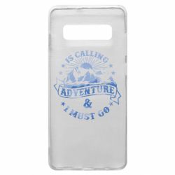 Чехол для Samsung S10+ Adventure is calling - PrintSalon