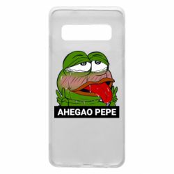 Чохол для Samsung S10 Аhegao PePe