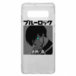 Чехол для Samsung S10+ Аниме Йоичи Исаги - PrintSalon