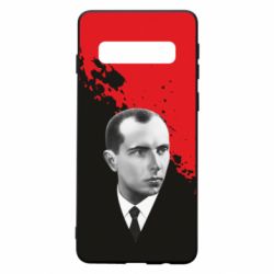 Чохол для Samsung S10 Бандера. Степан Бандера - PrintSalon