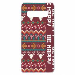Чохол для Samsung S10+ Be Happy - Deers Pattern - PrintSalon