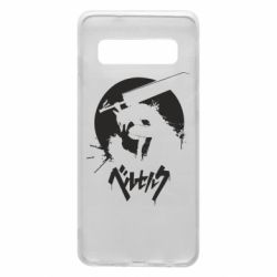 Чохол для Samsung S10 Berserk Eclipse - PrintSalon