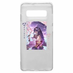 Чехол для Samsung S10+ Calm Raiden - PrintSalon