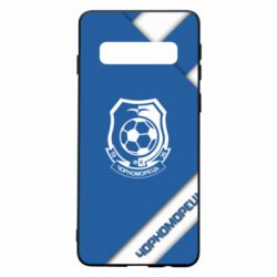 Чехол для Samsung S10 Черноморец Арт - PrintSalon