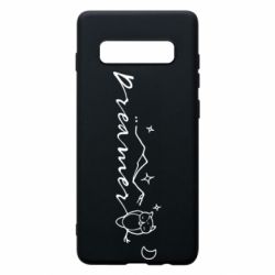 Чехол для Samsung S10+ Dreamer  owl - PrintSalon