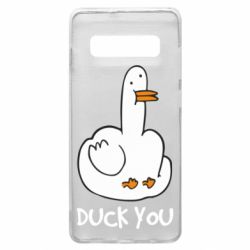 Чехол для Samsung S10+ Duck you - PrintSalon