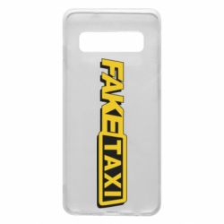 Чехол для Samsung S10 Fake taxi logo 2 - PrintSalon