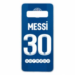 Чехол для Samsung S10 Форма Месси ПСЖ - PrintSalon
