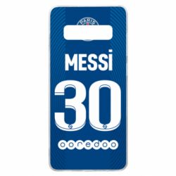 Чехол для Samsung S10+ Форма Месси ПСЖ - PrintSalon