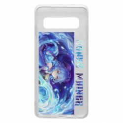 Чохол для Samsung S10 Ganyu mainer - PrintSalon