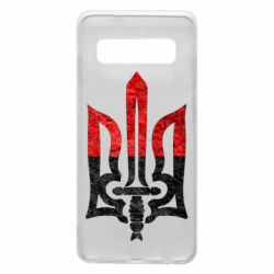 Чехол для Samsung S10 Герб Украины красно-черный - PrintSalon