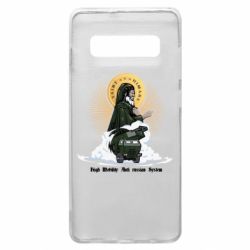 Чехол для Samsung S10+ H I M A R S-PrintSalon Чехол для Samsung S10+ H I M A R S