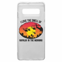 Чехол для Samsung S10+ I love the smell napalm, in the morning - PrintSalon