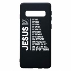 Чехол для Samsung S10 Jesus is - PrintSalon