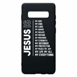 Чехол для Samsung S10+ Jesus is - PrintSalon