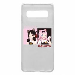 Чехол для Samsung S10 Kaguya girls