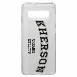 Чехол для Samsung S10+ KHERSON - PrintSalon