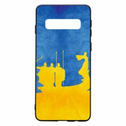 Чохол для Samsung S10 Кий, Щек, Хорив і сестра їхня Либідь - PrintSalon