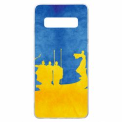 Чохол для Samsung S10+ Кий, Щек, Хорив і сестра їхня Либідь - PrintSalon