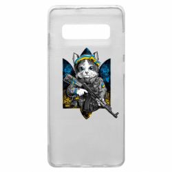 Чехол для Samsung S10+ Кот военный