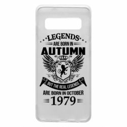 Чехол для Samsung S10 Легенды рождаются. Ваш месяц год рождения (англ.) - PrintSalon