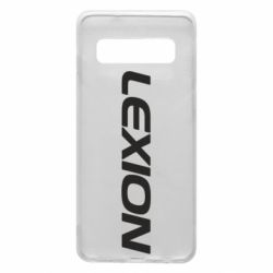 Чехол для Samsung S10 Lexion - PrintSalon