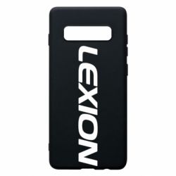 Чехол для Samsung S10+ Lexion - PrintSalon