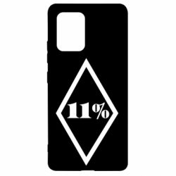 Чохол для Samsung S10 Lite 11% шеврон - PrintSalon
