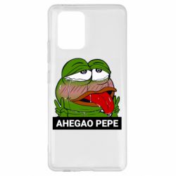 Чехол для Samsung S10 Lite Аhegao PePe - PrintSalon
