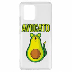Чехол для Samsung S10 Lite Avocato - PrintSalon