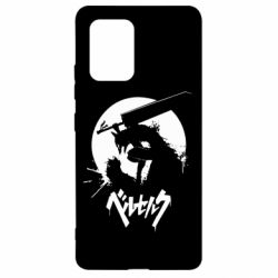 Чохол для Samsung S10 Lite Berserk Eclipse