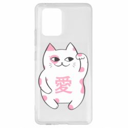 Чехол для Samsung S10 Lite Cat and hieroglyphs - PrintSalon