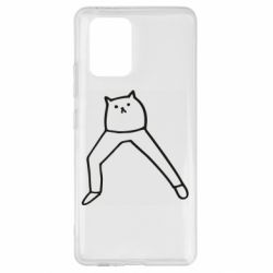 Чехол для Samsung S10 Lite Cat in pants - PrintSalon