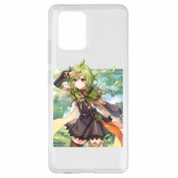Чехол для Samsung S10 Lite Collei art - PrintSalon