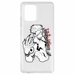 Чехол для Samsung S10 Lite Demon Sukuna art - PrintSalon