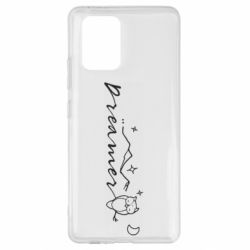 Чехол для Samsung S10 Lite Dreamer  owl - PrintSalon