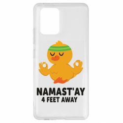 Чехол для Samsung S10 Lite Duck Namast'ay Away - PrintSalon