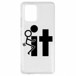 Чехол для Samsung S10 Lite F*ck with IT - PrintSalon