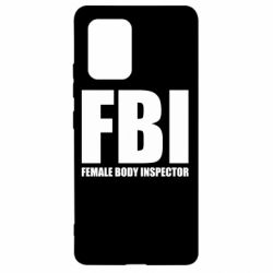 Чехол для Samsung S10 Lite FBI - Female Body Inspector - PrintSalon