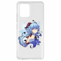 Чехол для Samsung S10 Lite Ganyu - PrintSalon