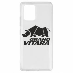 Чехол для Samsung S10 Lite Grand Vitara rhino - PrintSalon