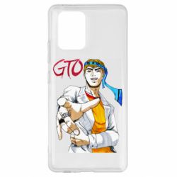 Чохол для Samsung S10 Lite GTO Art - PrintSalon