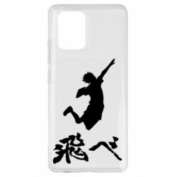 Чехол для Samsung S10 Lite Haikyuu Hinata - PrintSalon